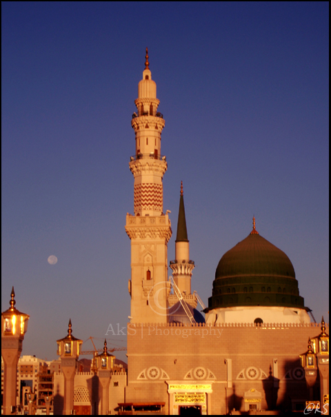 Al-Masjid al-Nabawi