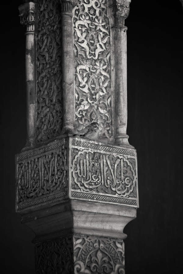 Arabic Column by Hgonzag on DeviantArt
