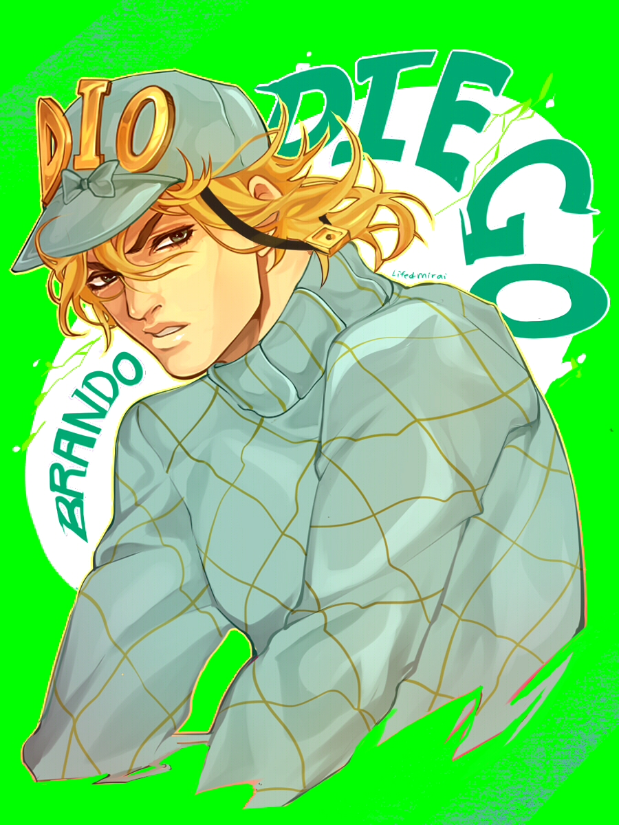 Diego Brando