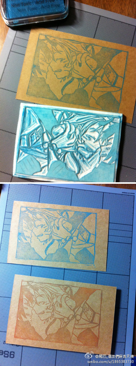 sasunaru rubber stamp