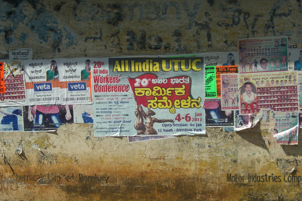 Utuc Ribbon All India UTUC by RedVetch on DeviantArt