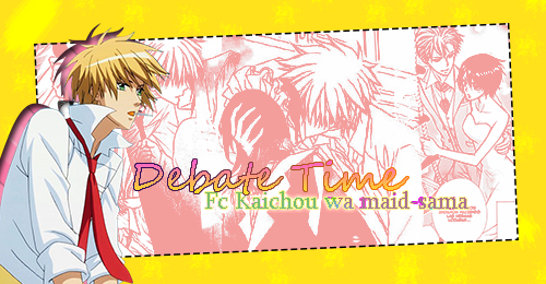 DebateTimeUsui