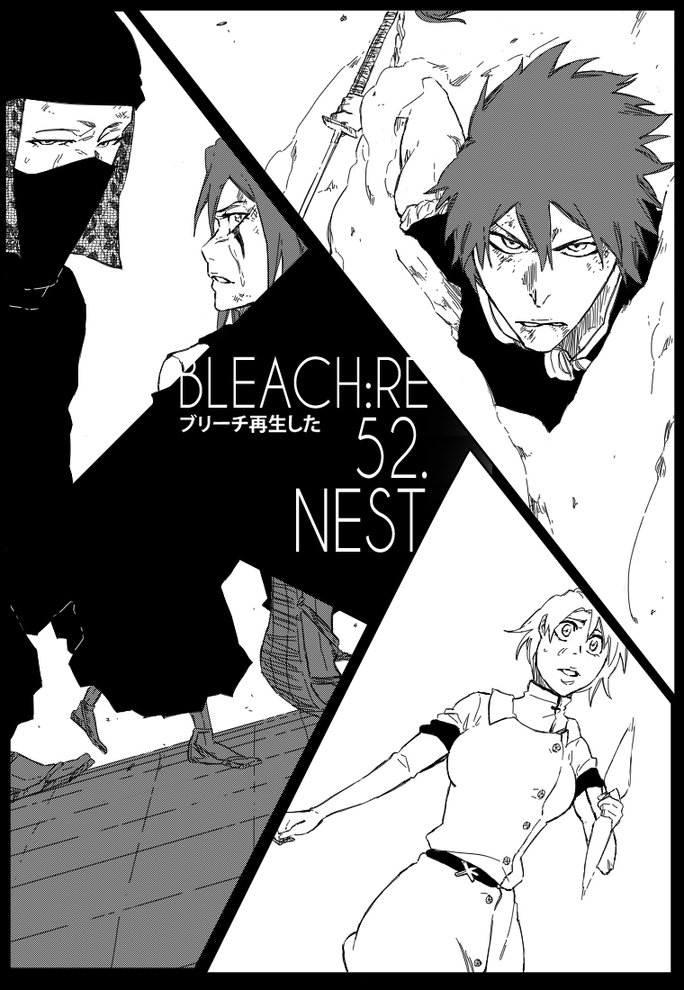 Bleach:Re Chapter52. NEST