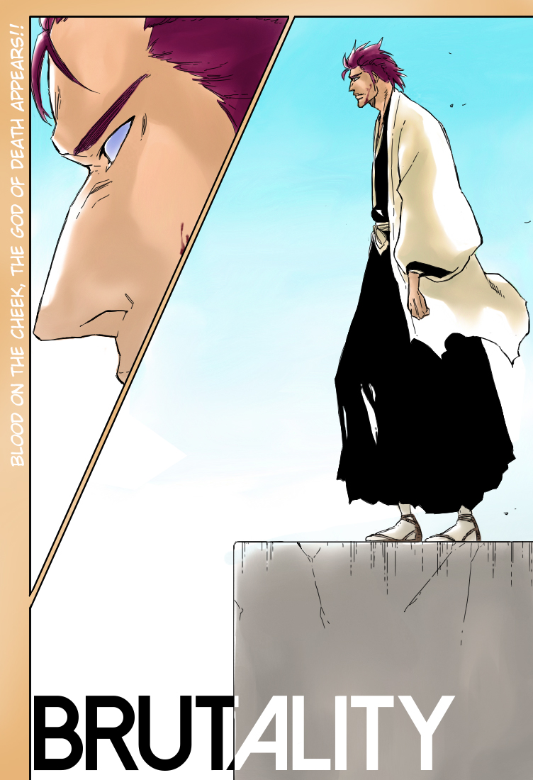 Bleach:Re Chapter66. BRUTALITY