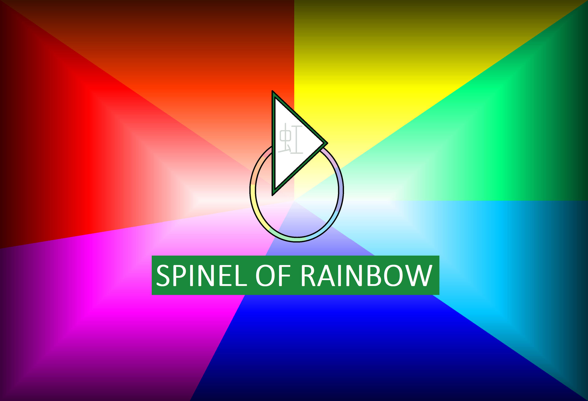 Spinel Rianbow Deviantart Legendary Warrior Bracelets - Spinel of Rainbow by NineLivesCaveCat on ...
