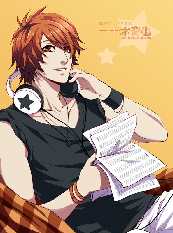 UtaPri - Otoya