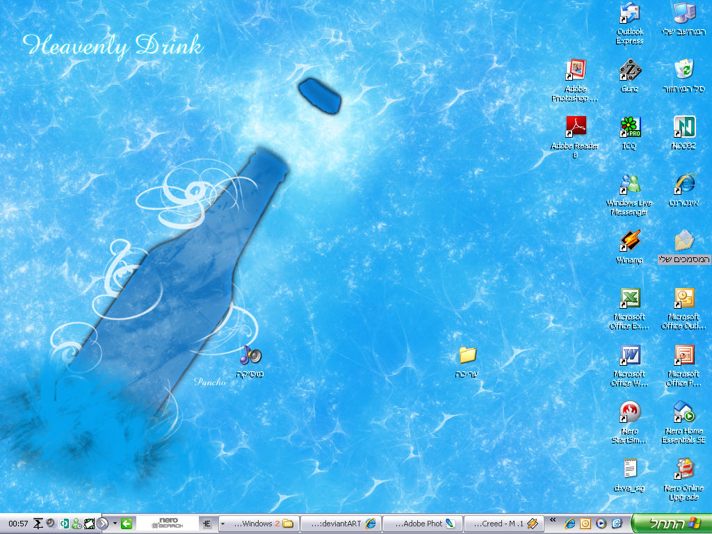 Desktop2