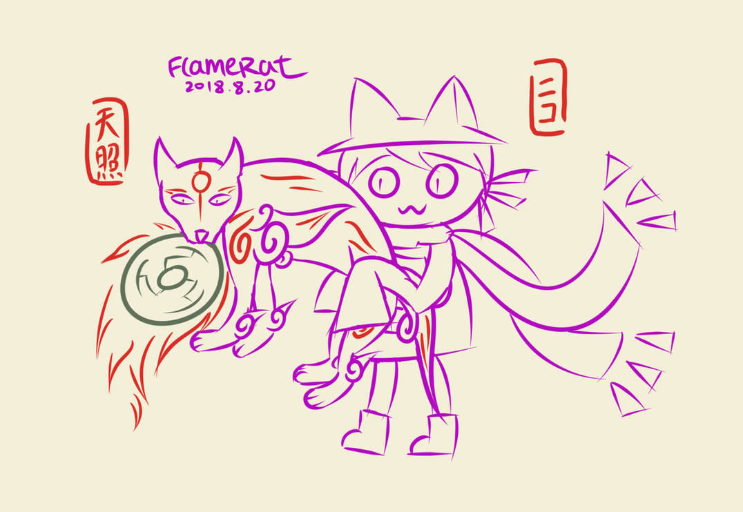 Niko Holding The Sun by FlameRat-YehLon