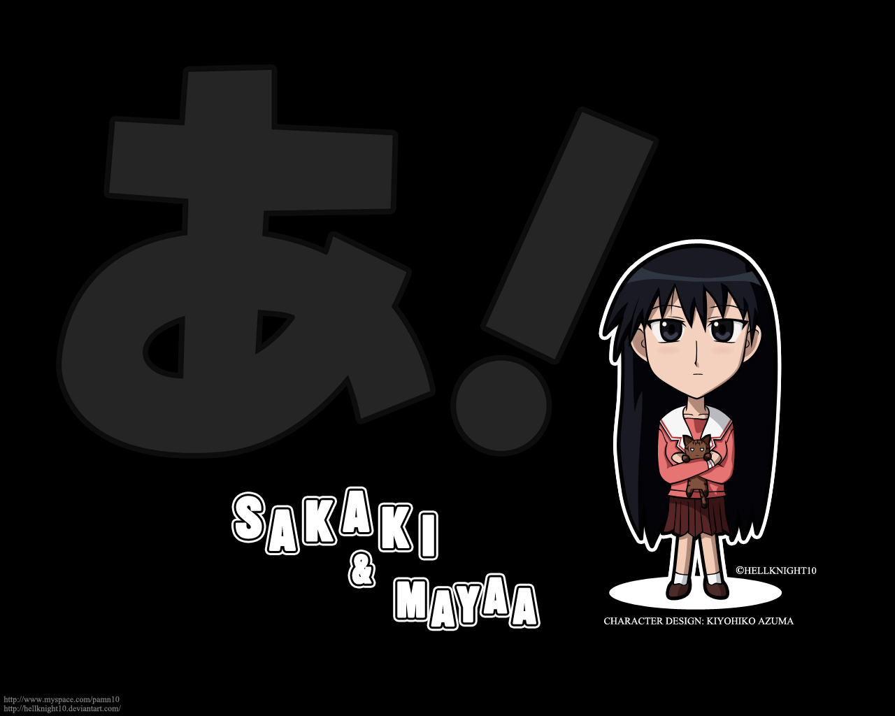Sakaki and Mayaa Wallpaper