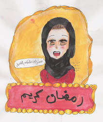 Ramadan Kareem 2012 by maitha-girl