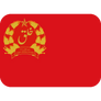 Afghan Dr Discord Flag