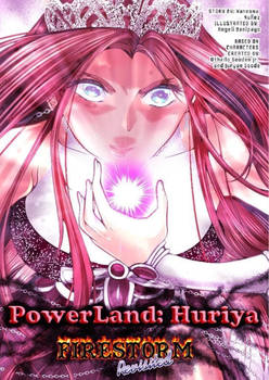 PowerLand: Huriya #1