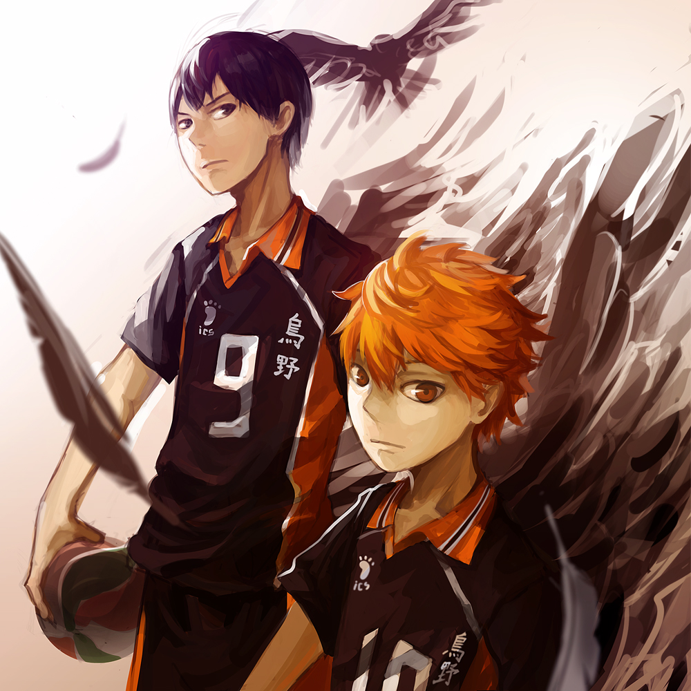 Haikyuu!!