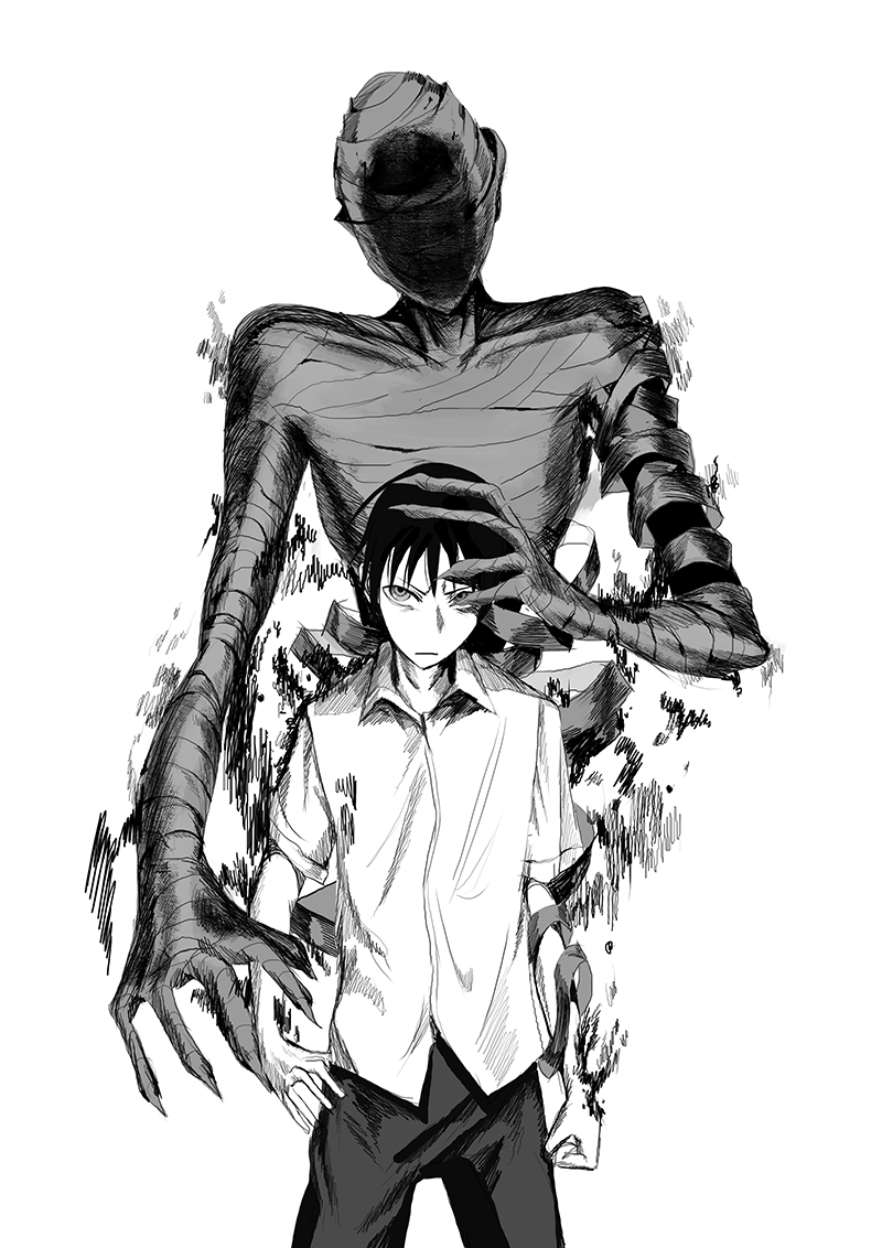 Ajin