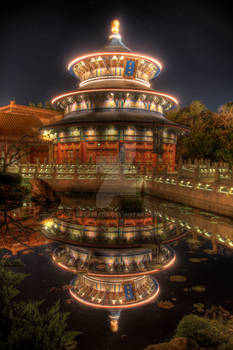 Reflections of China