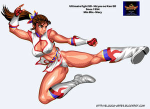 SD Hiryuu no Ken - Min Min - Mary