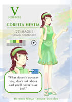 HMLS: Coretta Hestia