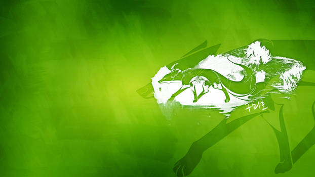 Green Kumiho Wallpaper