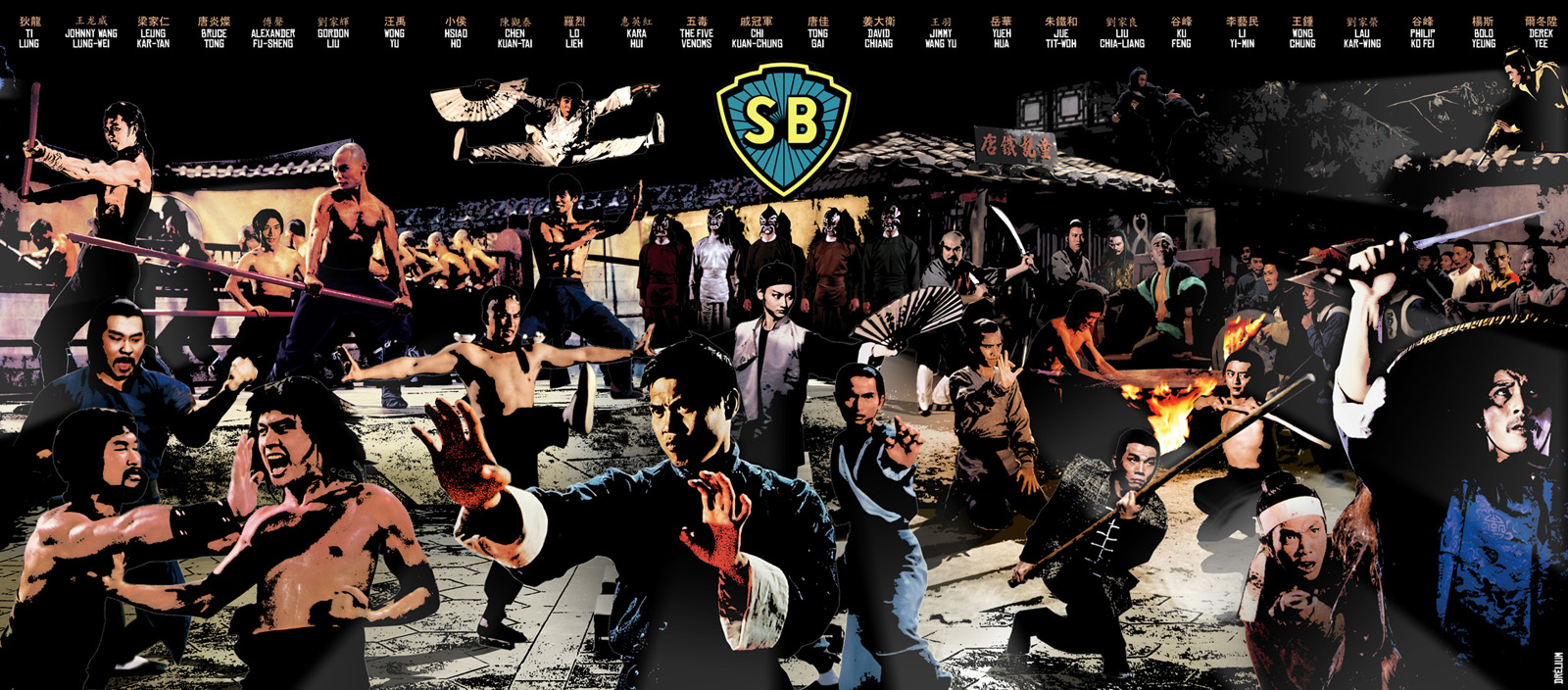 Shaw Brothers Kung-Fu tribute