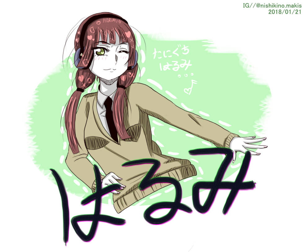 Harumi Taniguchi By Veronikaaa24 On Deviantart Harumi Taniguchi By Veronikaaa24 On Deviantart