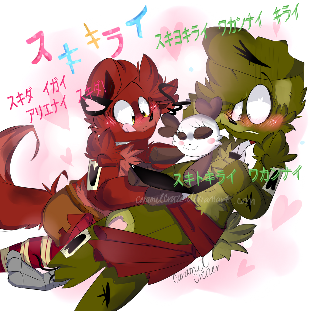 Suki Kirai Love And Hate By Caramelcraze On Deviantart Suki Kirai Love And Hate By Caramelcraze On Deviantart