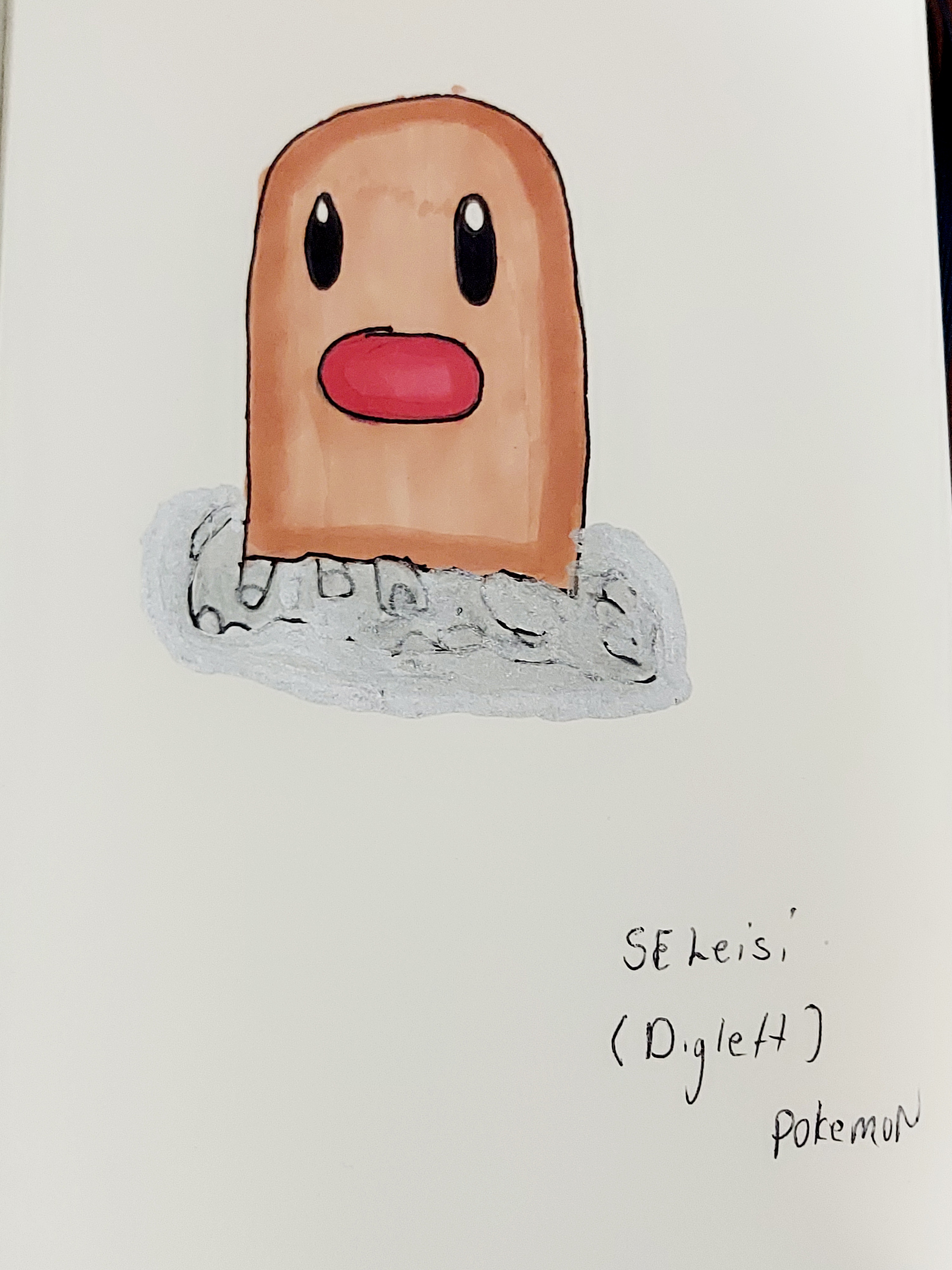 Diglett Fanart Diglett Pokemon Fanart by SEleisi on DeviantArt