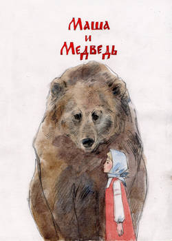 Masha and Bear