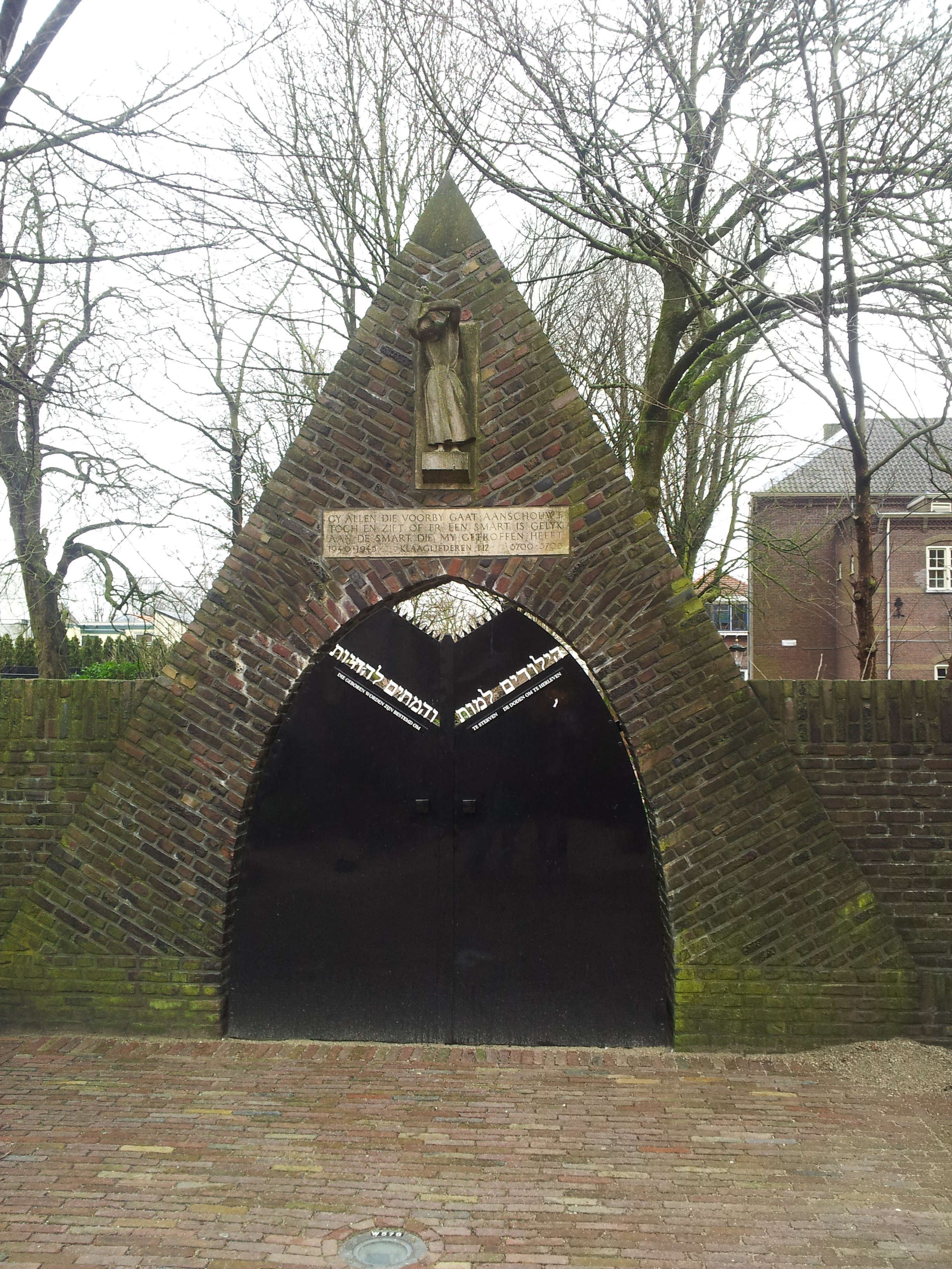 The old gate of a Jewish cemetery