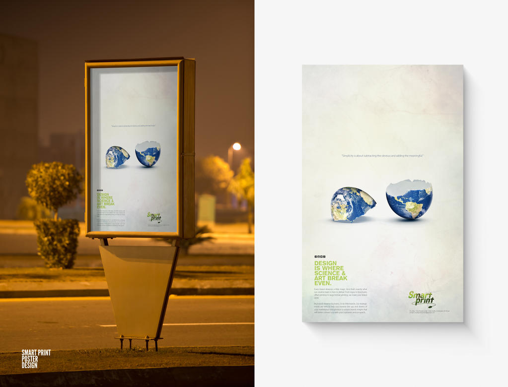 smart print minimal poster design by nabeelIbnHassan on DeviantArt