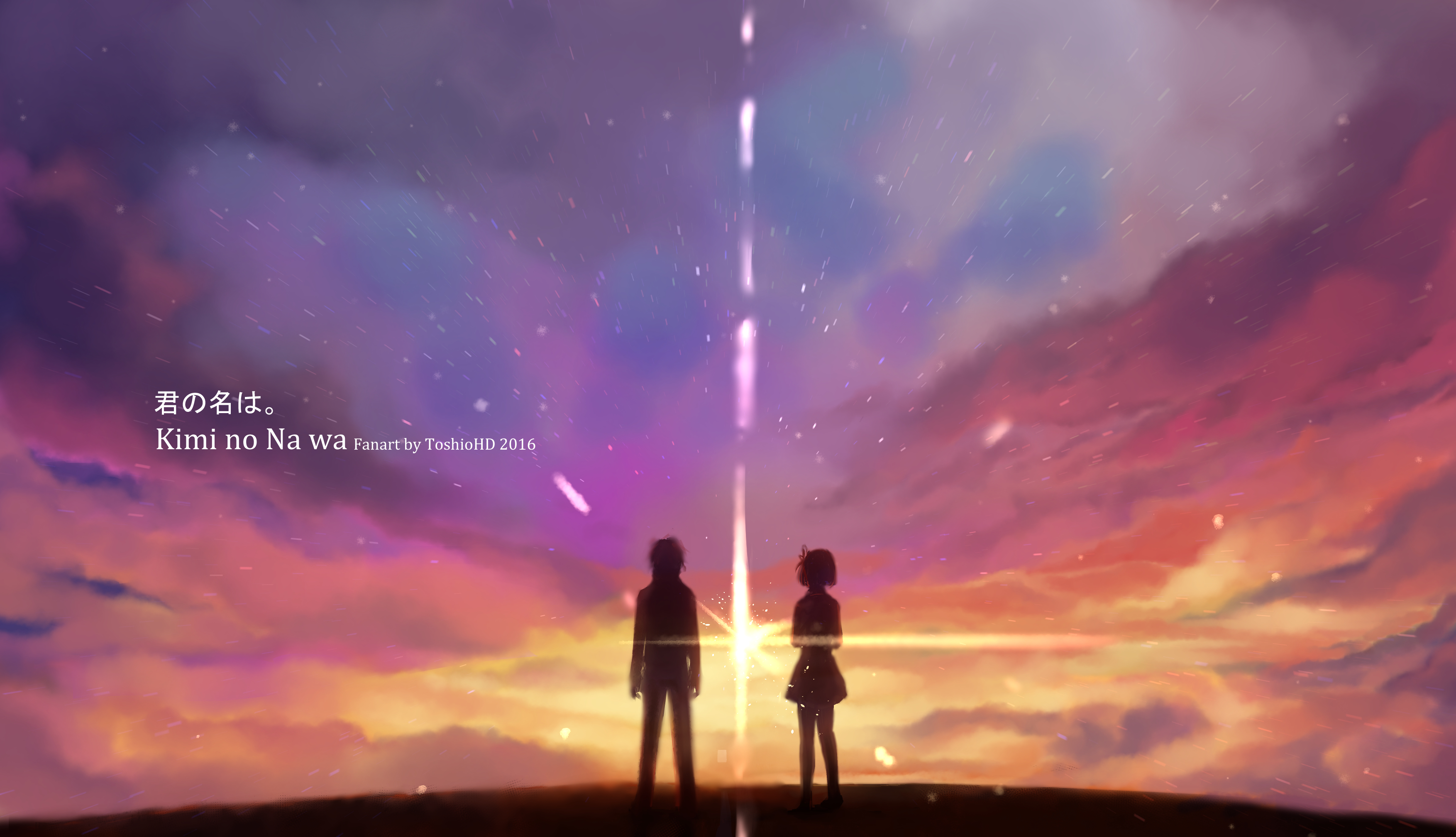 [FANART] Kimi no Na wa