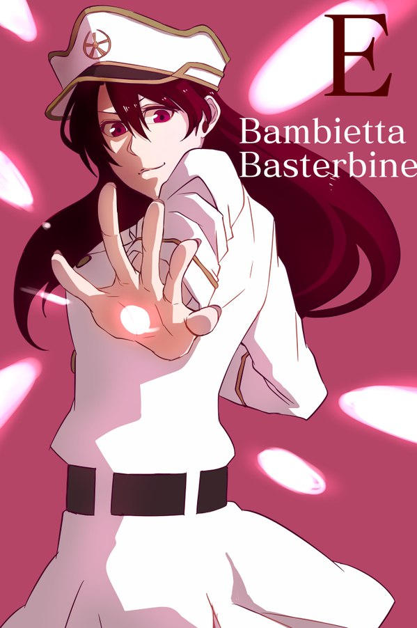 Sternritter E by Salikl on DeviantArt