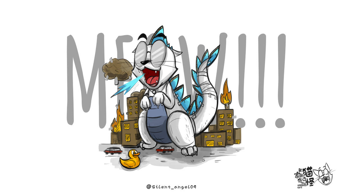 Catzilla by Angelkhew on DeviantArt