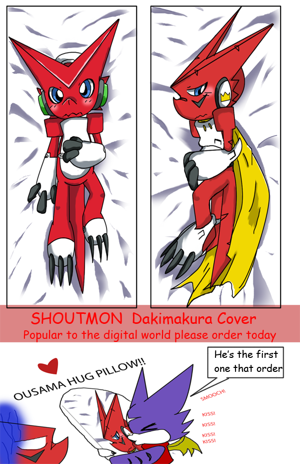 Digimon dakimakura online