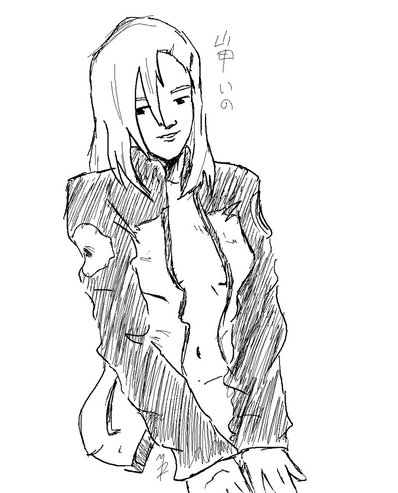 Ino's New Jacket