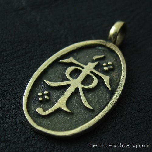 Bronze Tolkien's Monogram pendant