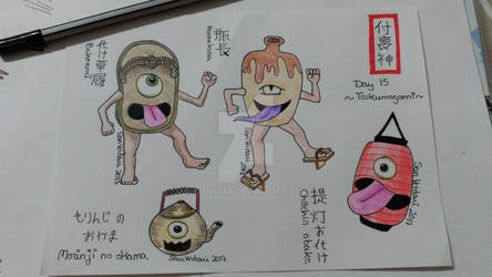 Get Explore Best Kamekasa Art On Deviantart Free Get Wallpaper Explore Best Kamekasa Art On Deviantart Desktop Wallpaper