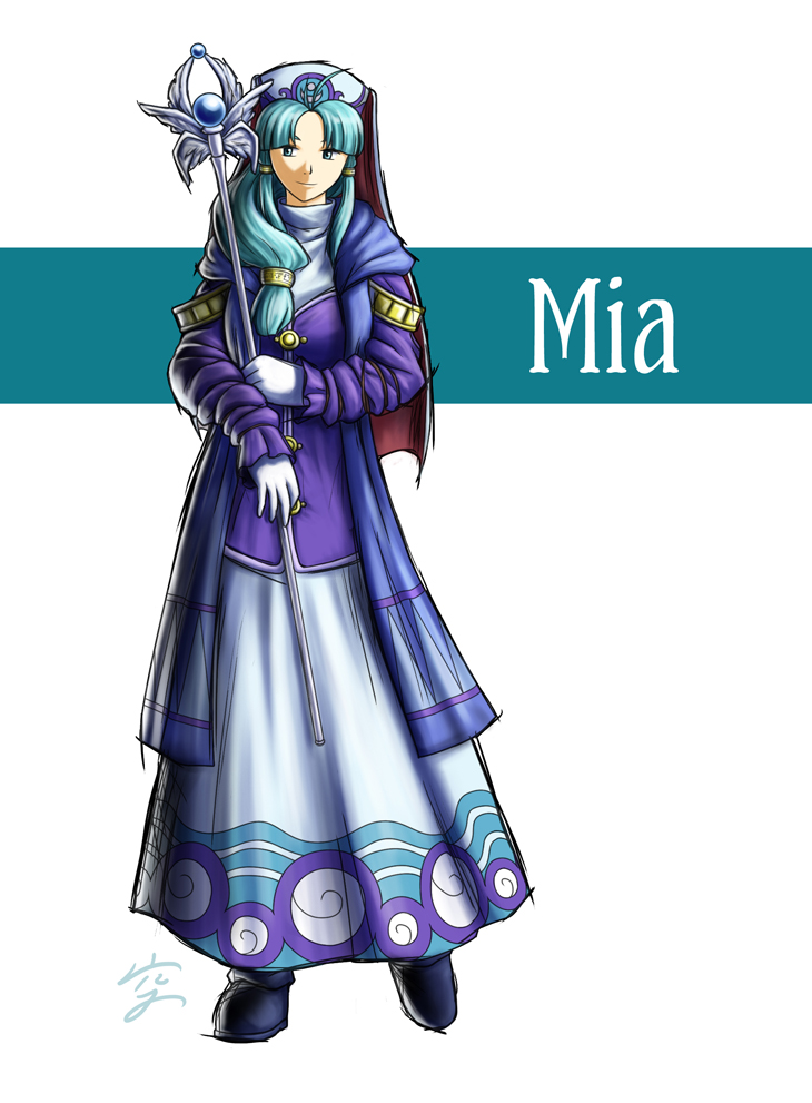 Adult Mia