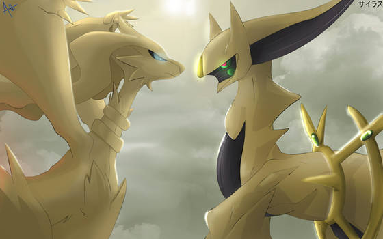 Arceus vs Reshiram