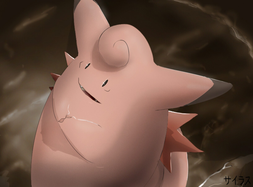 Pokemon Clefable Silvestre