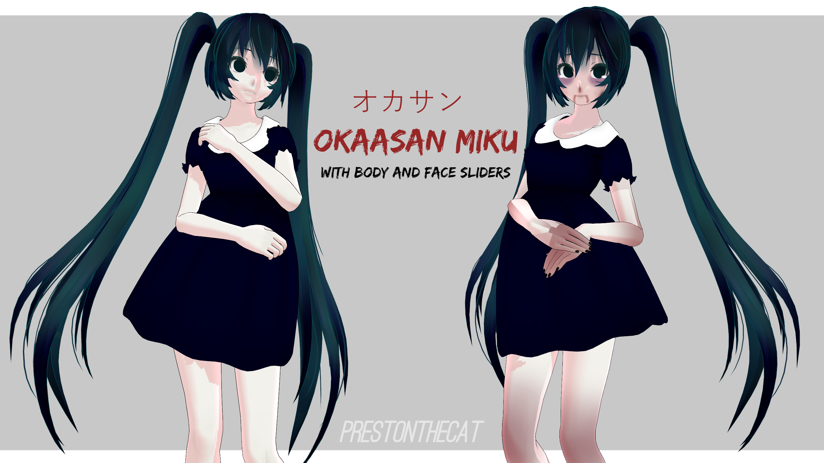 Tda Okaasan Miku Dl Watchers Gift By Prestonthecat On Deviantart Tda Okaasan Miku Dl Watchers Gift By Prestonthecat On Deviantart