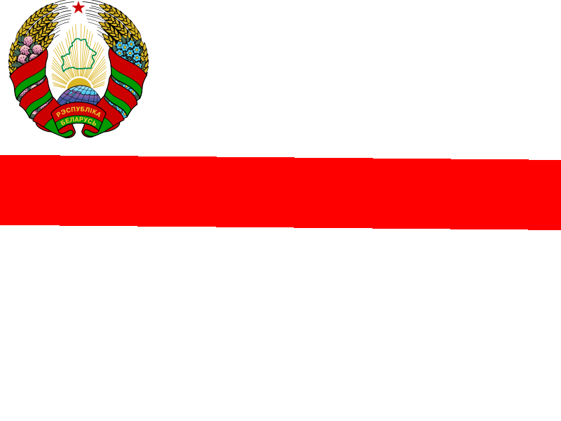 alternate flag of Belarus