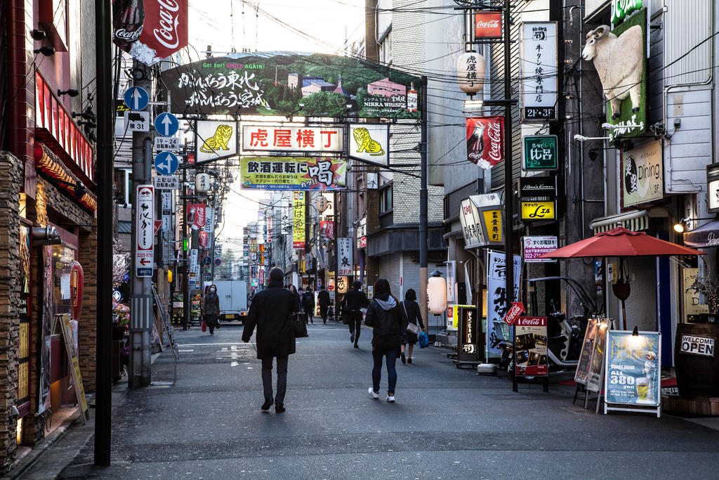 Sendai by Lad20 on DeviantArt