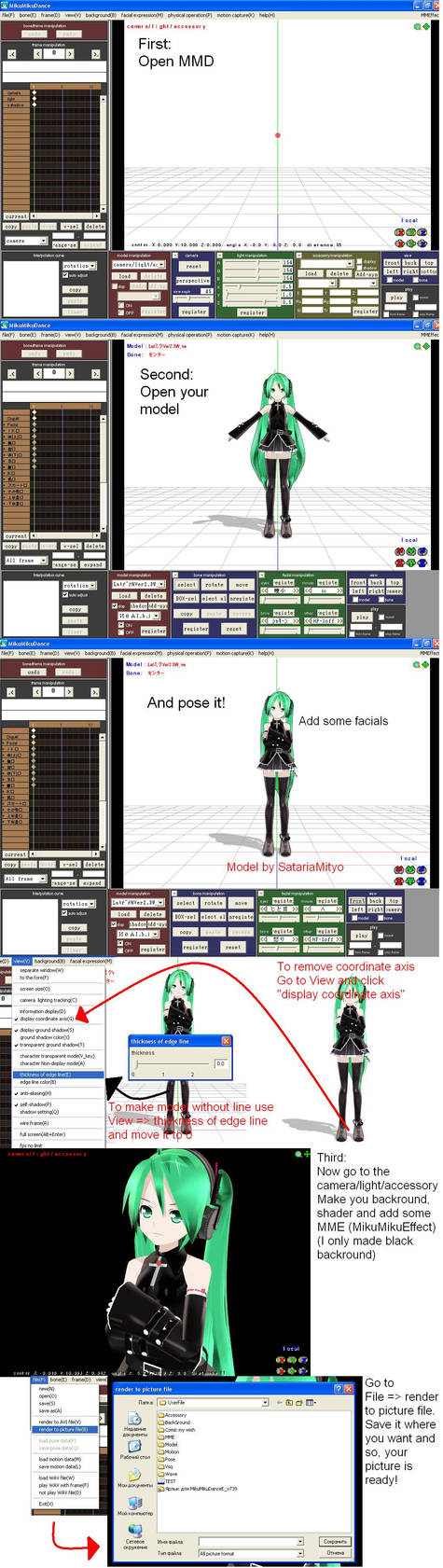 MMD tutorial: How to render picture file by FukkatsumiMori on DeviantArt
