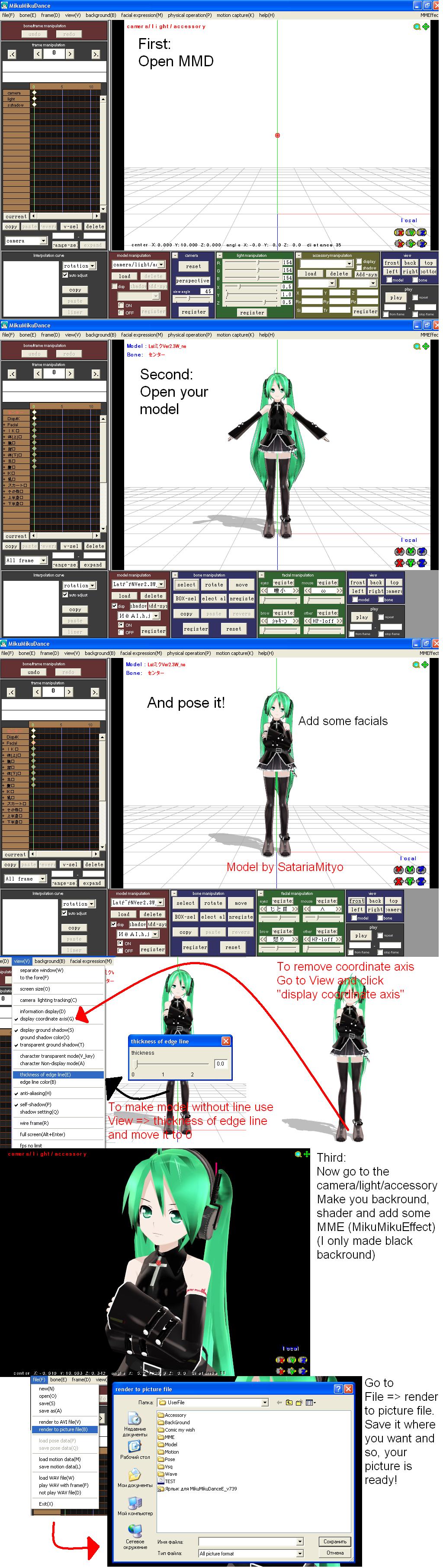 Mmd Tutorial MMD tutorial: How to render picture file by FukkatsumiMori on DeviantArt