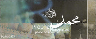 Prophet Mohammad