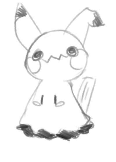It S Pikachu Senpai By Wolfiesnowx On Deviantart It S Pikachu Senpai By Wolfiesnowx On Deviantart