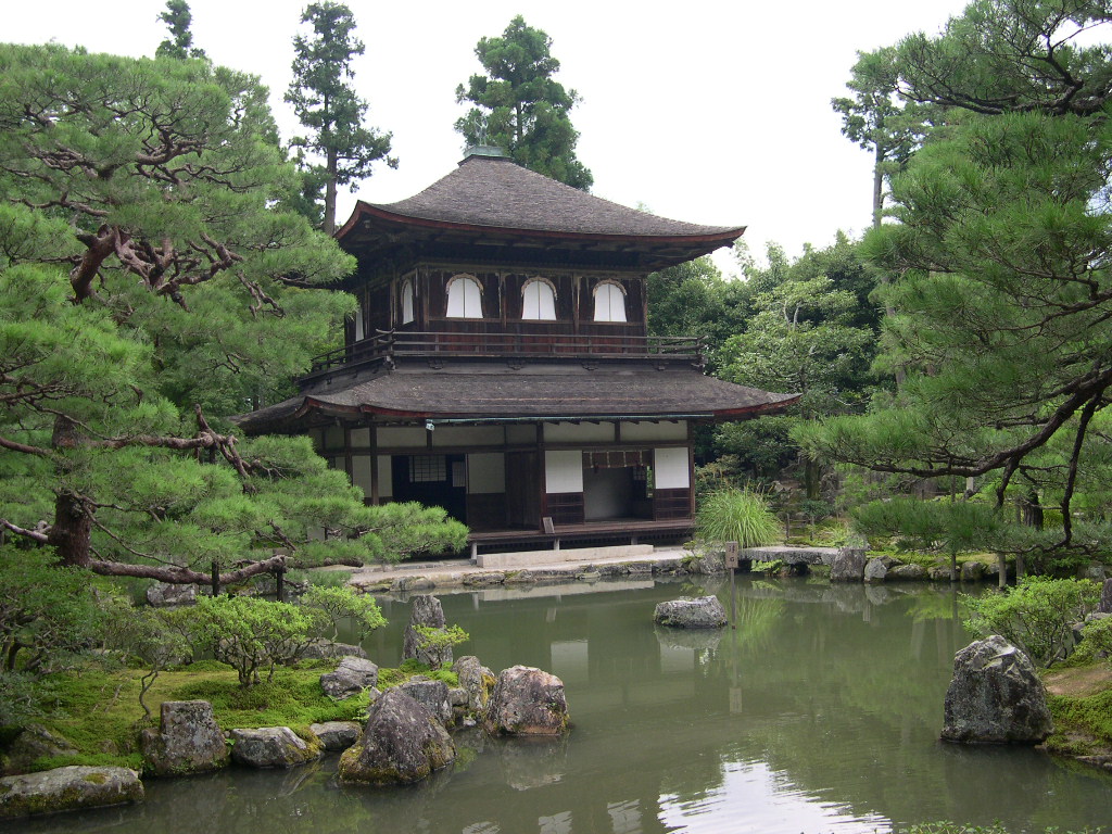 Ginkaku-ji -Silver Temple- II