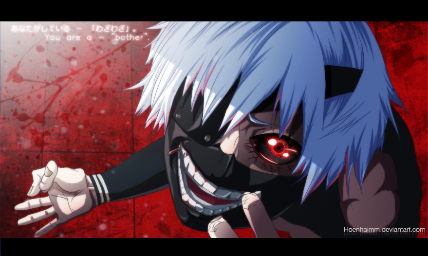 Tokyo Ghoul - Kaneki