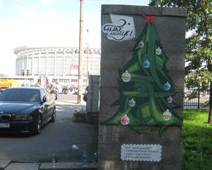 graffiti-christmas tree 2