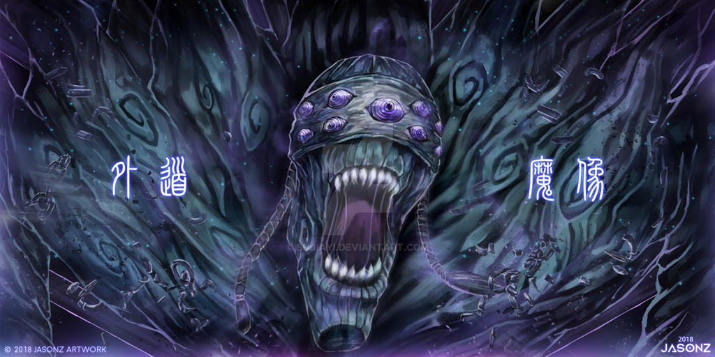 Demonic Statue of the Outer Path by SUJIAYI on DeviantArt